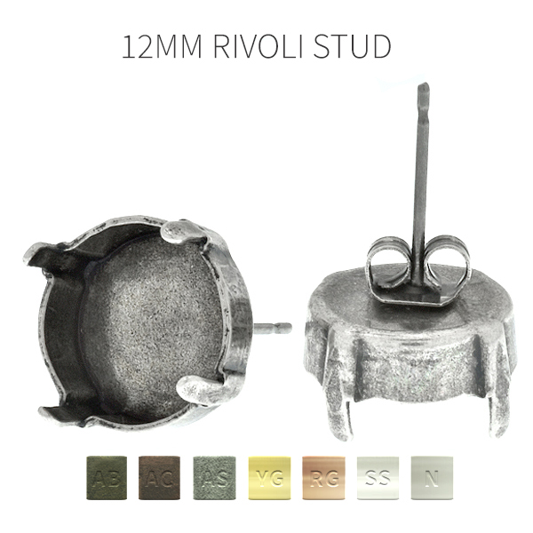Empty 12mm Rivoli Stud Earring bases for embedding crystals