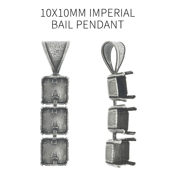 10x10mm Imperial Empty Pendant base with soldered wide bail